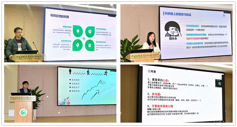 电子游戏app下载安装