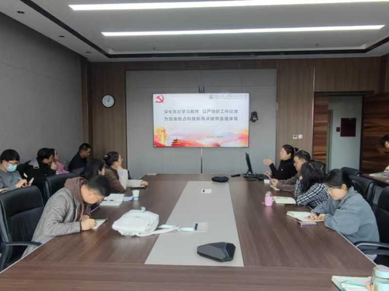 电子游戏app下载安装