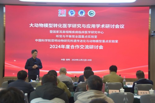 电子游戏app下载安装