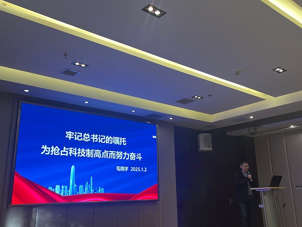 电子游戏app下载安装