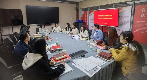 电子游戏app下载安装