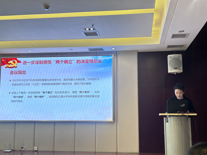 电子游戏app下载安装