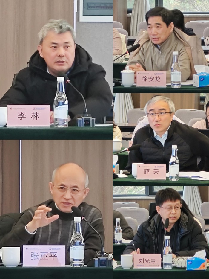 电子游戏app下载安装