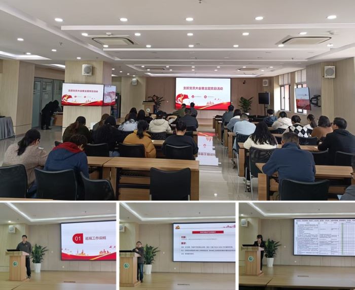 电子游戏app下载安装