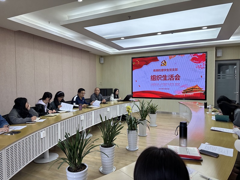 电子游戏app下载安装