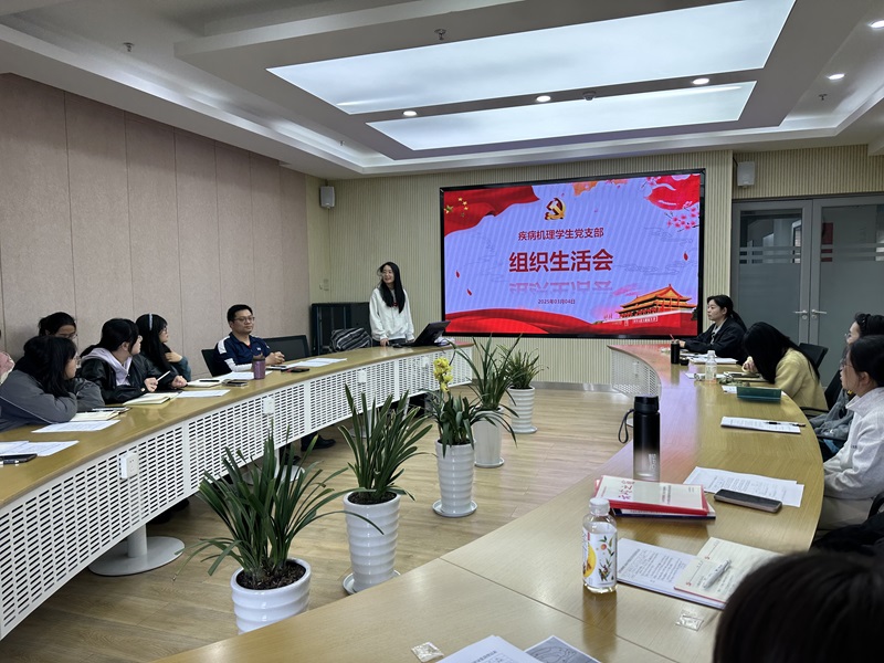 电子游戏app下载安装