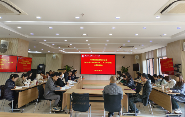 电子游戏app下载安装