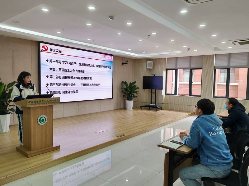 电子游戏app下载安装