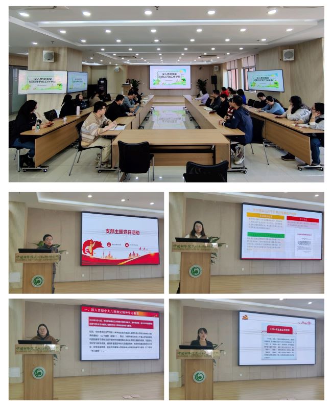 电子游戏app下载安装