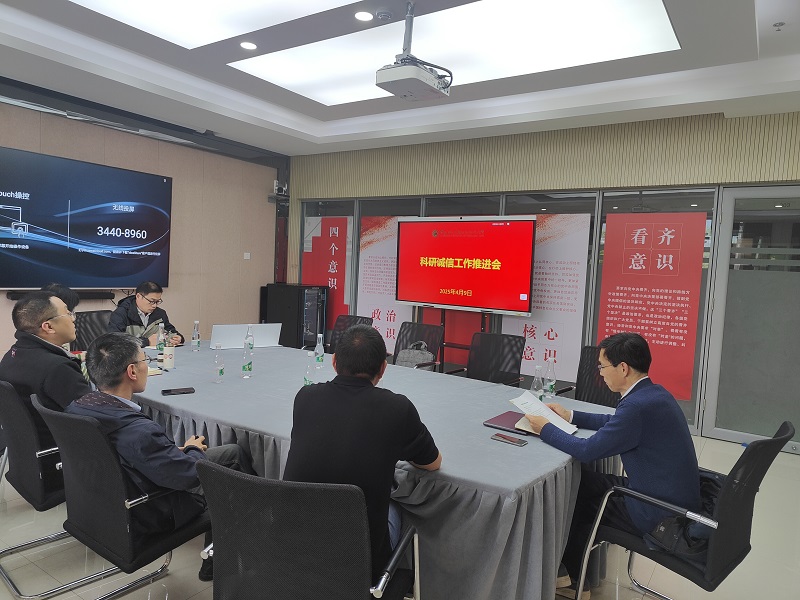 电子游戏app下载安装