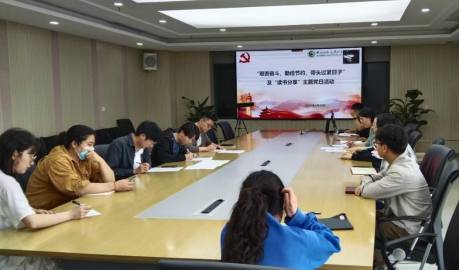 电子游戏app下载安装