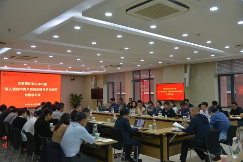 电子游戏app下载安装