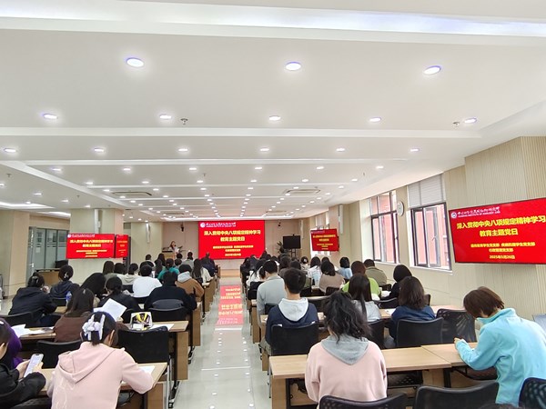 电子游戏app下载安装