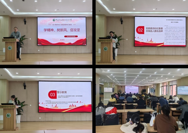 电子游戏app下载安装