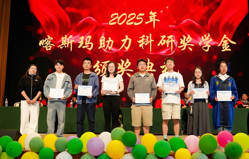 电子游戏app下载安装