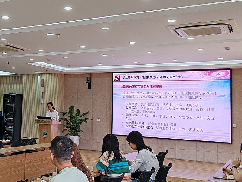 电子游戏app下载安装