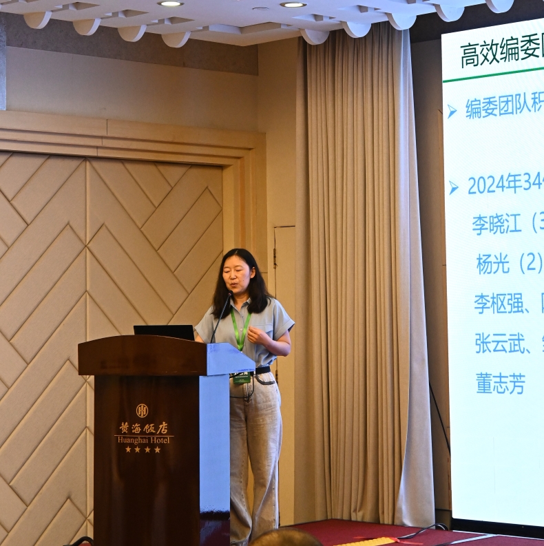 电子游戏app下载安装