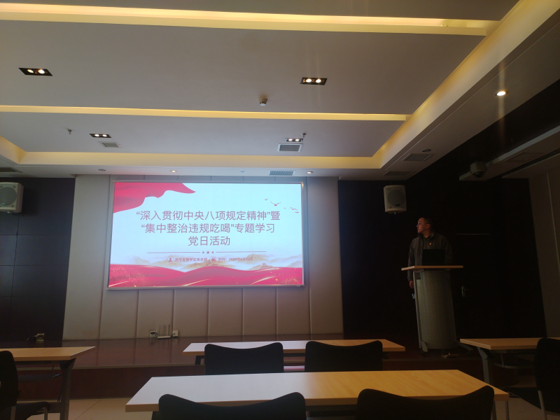 电子游戏app下载安装