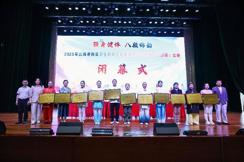 电子游戏app下载安装