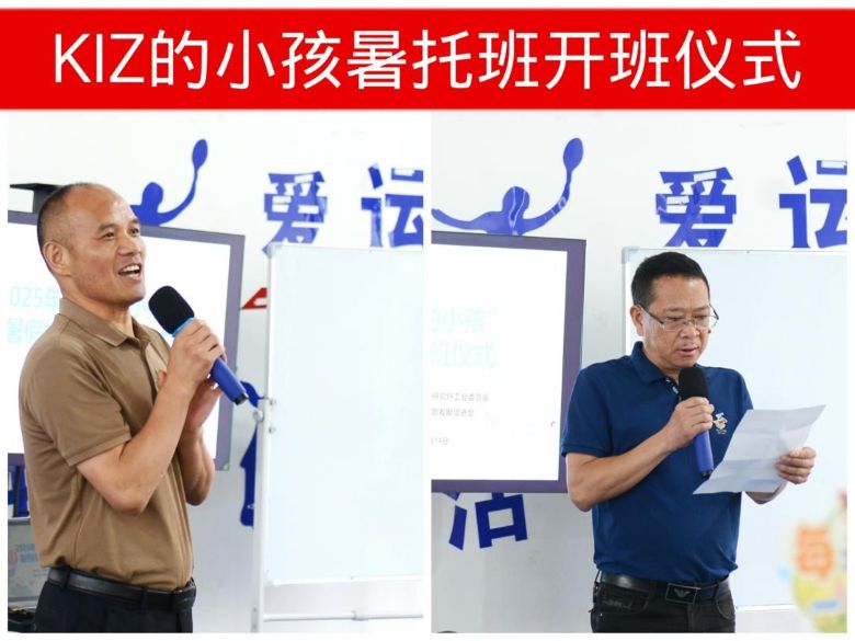 电子游戏app下载安装