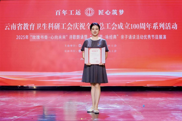 电子游戏app下载安装