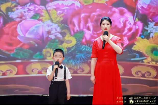 电子游戏app下载安装