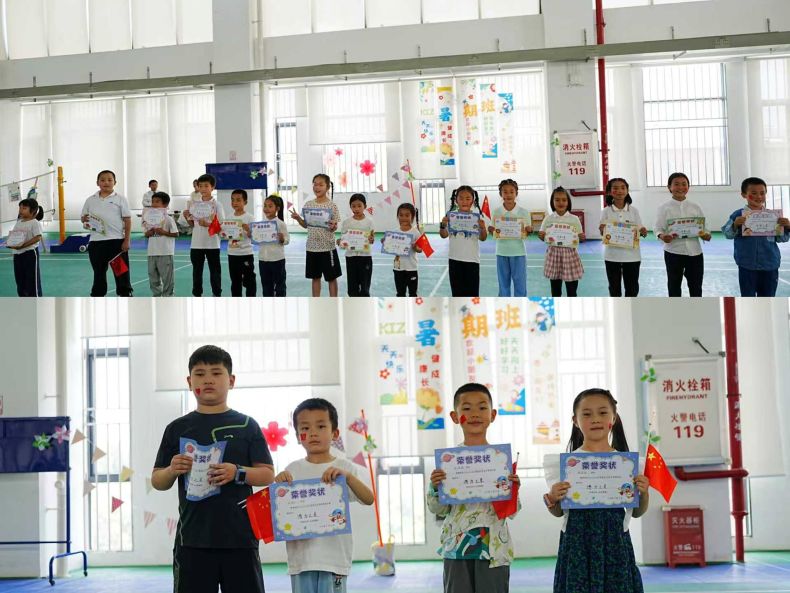 电子游戏app下载安装