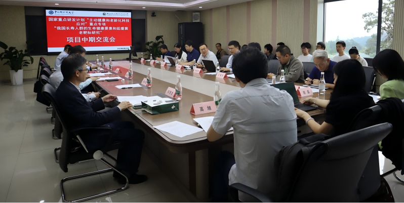 电子游戏app下载安装