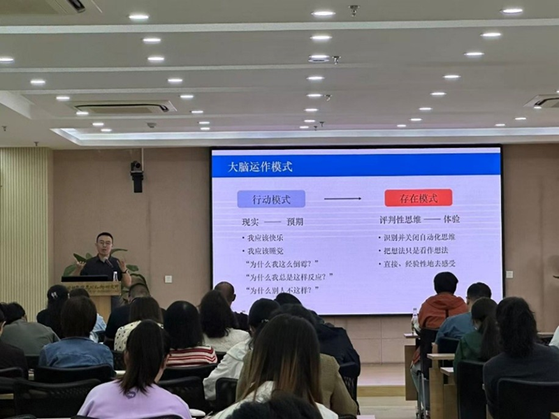 电子游戏app下载安装