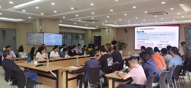 电子游戏app下载安装