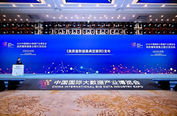 电子游戏app下载安装