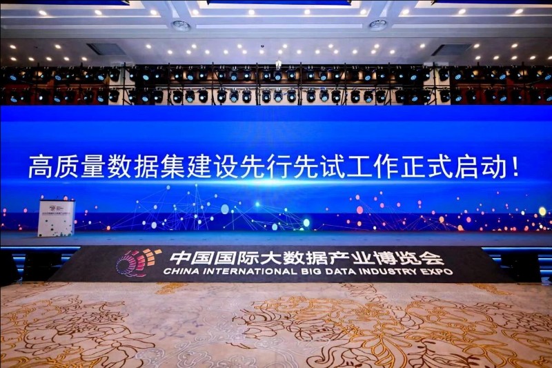 电子游戏app下载安装