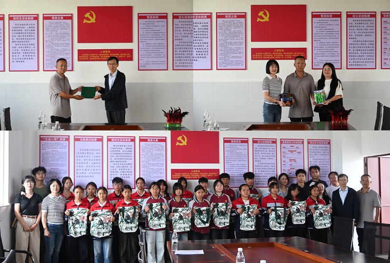 电子游戏app下载安装