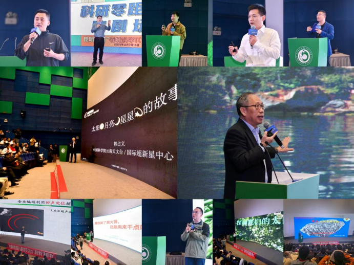 电子游戏app下载安装