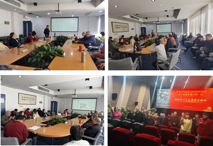 电子游戏app下载安装