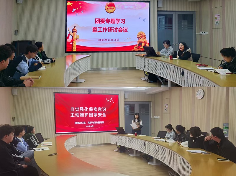 电子游戏app下载安装