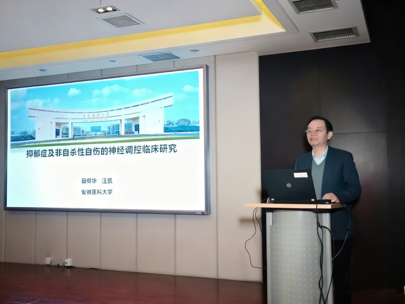 电子游戏app下载安装