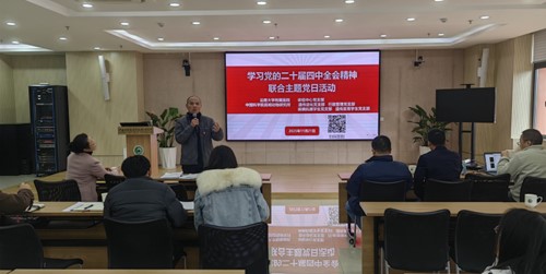 电子游戏app下载安装