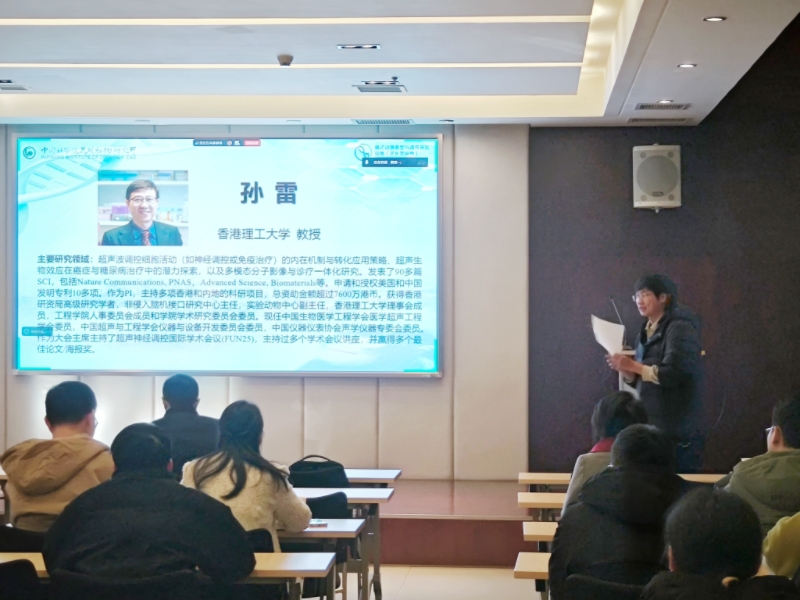 电子游戏app下载安装