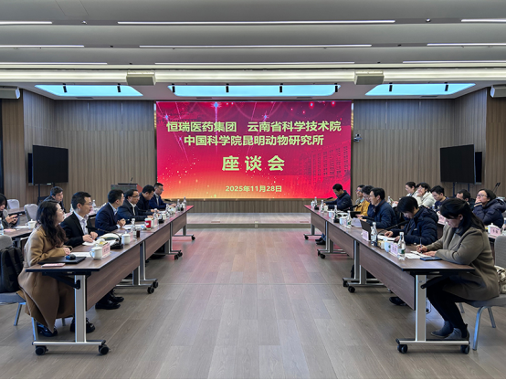 电子游戏app下载安装