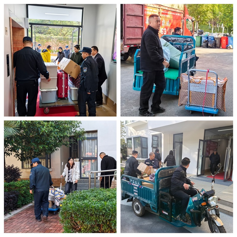 电子游戏app下载安装