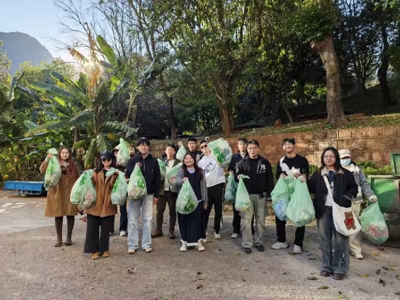 电子游戏app下载安装