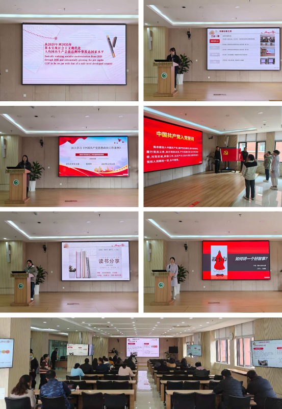 电子游戏app下载安装