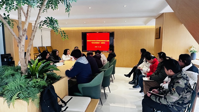 电子游戏app下载安装