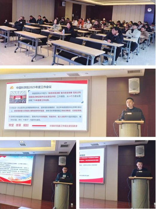 电子游戏app下载安装