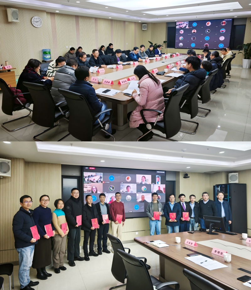 电子游戏app下载安装