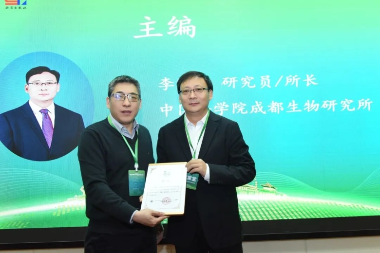 电子游戏app下载安装