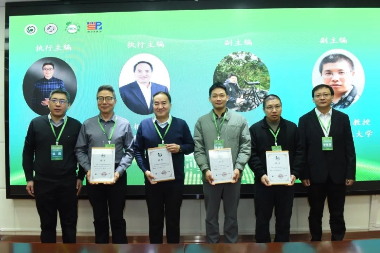 电子游戏app下载安装