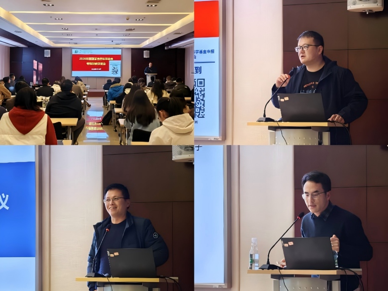 电子游戏app下载安装