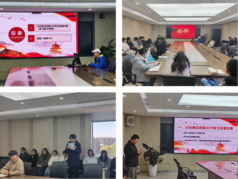 电子游戏app下载安装